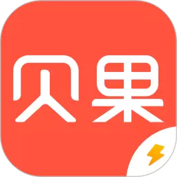 贝果极速版 v1.0.1- 贝果极速版 v1.0.1-