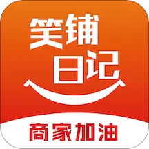 笑铺日记 v5.1.6-