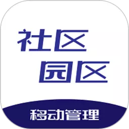 果心管家 v1.3.1-