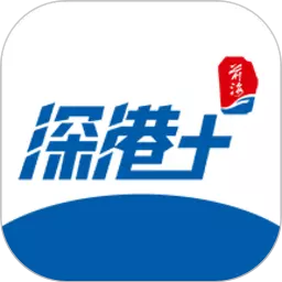 深港plus运营端 v1.0.62308116免费版 深港plus运营端 v1.0.62308116免费版