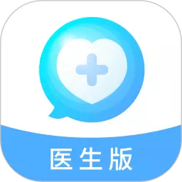 健康网医师会 v1.3.1免费版 健康网医师会 v1.3.1免费版