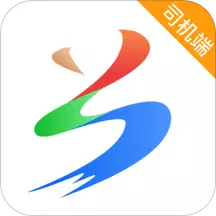 兰州出租司机端 v5.30.0.0008- 兰州出租司机端 v5.30.0.0008-