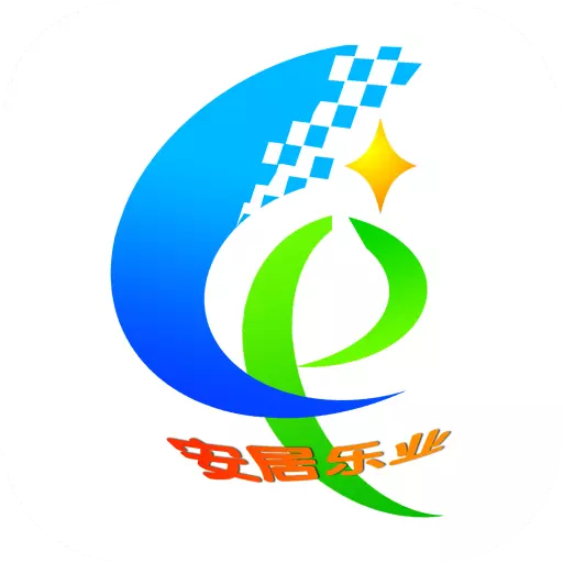 安居乐业乐业县融媒体 v2.0.0免费版 安居乐业乐业县融媒体 v2.0.0免费版