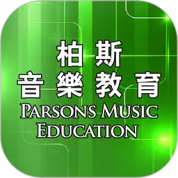 柏斯音乐 PMC 教学系统 v4.9.3最新版 柏斯音乐 PMC 教学系统 v4.9.3最新版