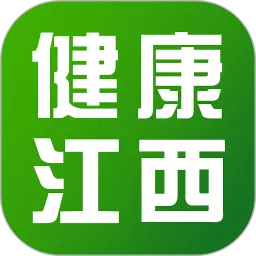 健康江西 v1.0.4-健康生活，从掌上开始