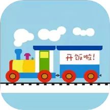 小火车外卖最新版v5.5.95-发现身边美食与乐趣 小火车外卖最新版v5.5.95-发现身边美食与乐趣