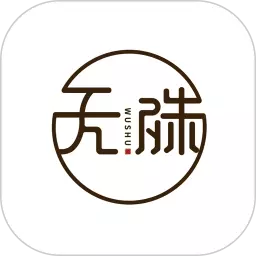 无殊到店最新版v2.6.3-同天下之利，建百年老店