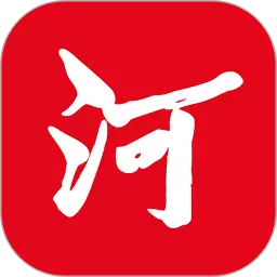 河南日报 v6.3.4-河南日报官方客户端 河南日报 v6.3.4-河南日报官方客户端
