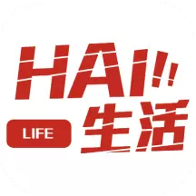 HAI生活 v2.0.6最新版 HAI生活 v2.0.6最新版