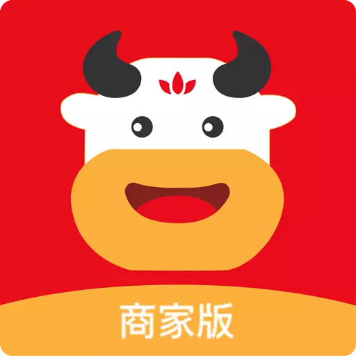 联优汇商家版 v1.2.7最新版 联优汇商家版 v1.2.7最新版