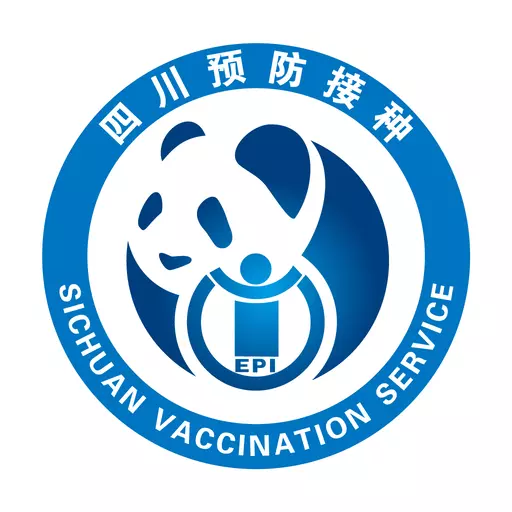 熊猫优苗 v3.1.0-四川省预防接种服务,预约各种疫苗 熊猫优苗 v3.1.0-四川省预防接种服务,预约各种疫苗