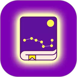 紫微取象派 v1.0.2-解读星曜玄妙,紫微命盘指引 紫微取象派 v1.0.2-解读星曜玄妙,紫微命盘指引