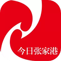 今日张家港 v6.6.6免费版 今日张家港 v6.6.6免费版