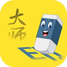 视频去水印擦除大师最新版v3.7.2-无码无限免费视频图片去水印软件