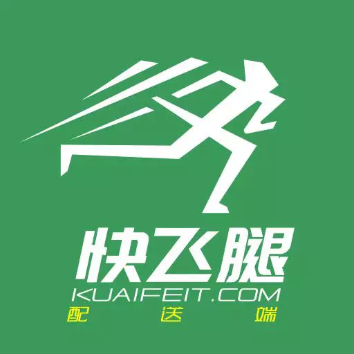快飞腿配送端APP最新版 v1.7.0 快飞腿配送端APP最新版 v1.7.0