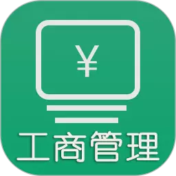 中级经济师工商管理专业 v1.2.4免费版 中级经济师工商管理专业 v1.2.4免费版