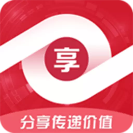 享友资讯 v3.2.4-分享资讯，轻松赚钱