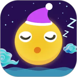 轻松睡眠最新版 v3.4.1 轻松睡眠最新版 v3.4.1