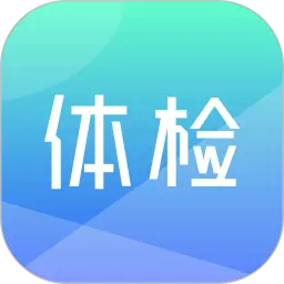 体检宝-测血压心率 v3.3.12最新版 体检宝-测血压心率 v3.3.12最新版
