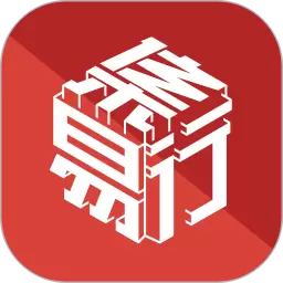 集易行 v2.0.30-高空作业车一站式电子商务平台 集易行 v2.0.30-高空作业车一站式电子商务平台