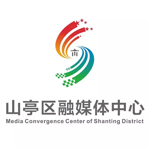 山亭融媒 v0.0.14-全媒体新闻,尽在掌握 山亭融媒 v0.0.14-全媒体新闻,尽在掌握
