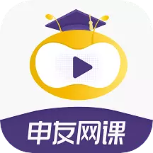 申友网课最新版 v1.0.5 申友网课最新版 v1.0.5