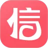 信我家安卓版 v5.2.1.8 信我家安卓版 v5.2.1.8
