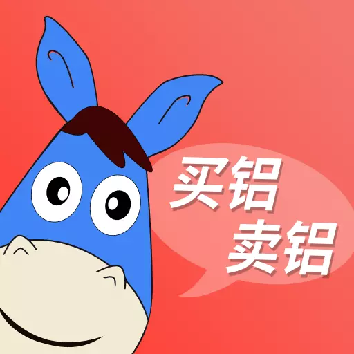 铝达达 v1.6.6- 铝达达 v1.6.6-