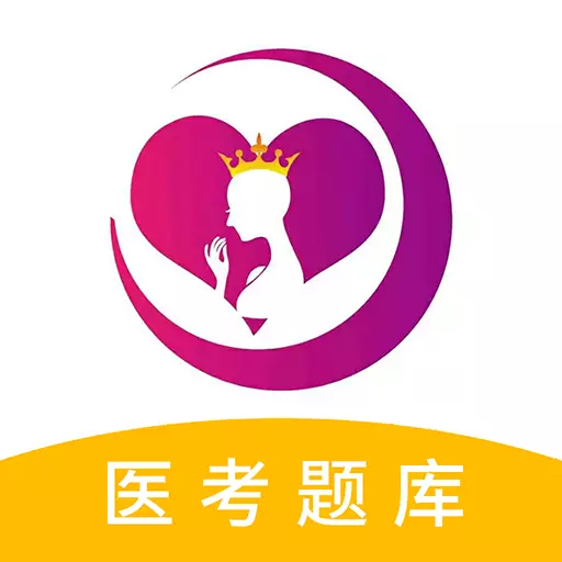 医美之恋 v3.0.0.1免费版 医美之恋 v3.0.0.1免费版