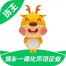 货好好运货主版最新版 v2.3.5 货好好运货主版最新版 v2.3.5