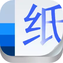 手账素材纸 v1.0.2最新版 手账素材纸 v1.0.2最新版