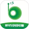 黔农时时播-语音播报系统 v0.0.11-商户收款语音播报平台 黔农时时播-语音播报系统 v0.0.11-商户收款语音播报平台