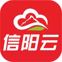 智慧信阳云 v1.0.7-幸福生活，从智慧信阳云开始