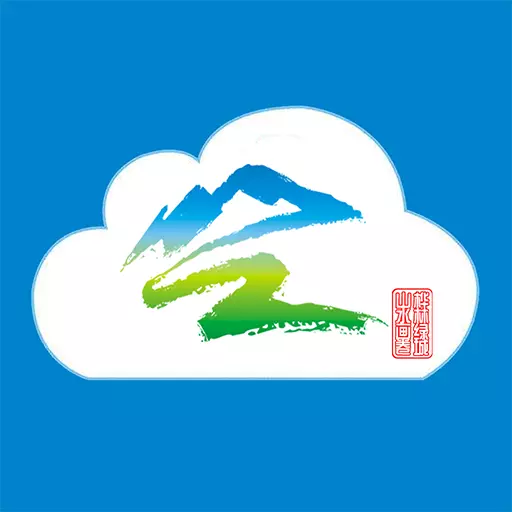 哈巴河好地方 v1.0.2-掌上政务服务中心 哈巴河好地方 v1.0.2-掌上政务服务中心