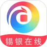 锡银在线 v1.6.3免费版 锡银在线 v1.6.3免费版