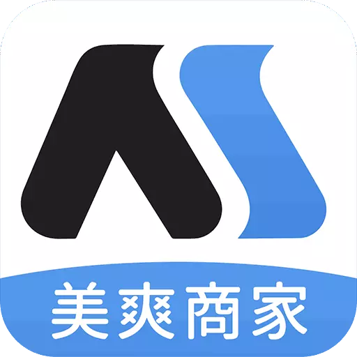 美爽商家端 v1.45-方便生活,服务到家 美爽商家端 v1.45-方便生活,服务到家