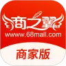 翼商城商家版 v6.5.0最新版 翼商城商家版 v6.5.0最新版