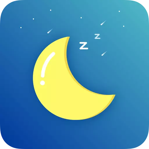 睡眠大师 v1.0.1最新版 睡眠大师 v1.0.1最新版