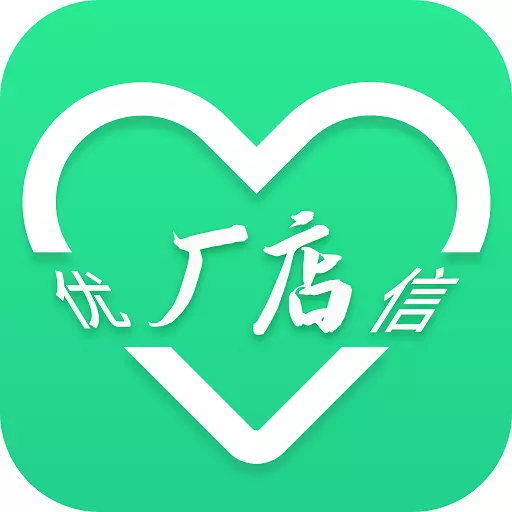 厂店电 v1.0.8-直接从厂家拿货,省心省钱 厂店电 v1.0.8-直接从厂家拿货,省心省钱