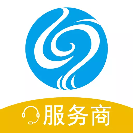华易医疗服务商平台 v2.4.0最新版 华易医疗服务商平台 v2.4.0最新版
