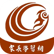 家长学习网 v1.4.5- 家长学习网 v1.4.5-