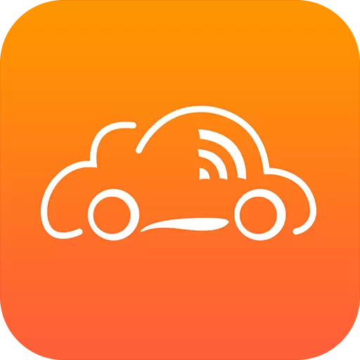安智连 v8.15.1-车辆管理专家 安智连 v8.15.1-车辆管理专家
