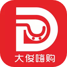 大俊嗨购 v0.0.7-生活购物App 大俊嗨购 v0.0.7-生活购物App