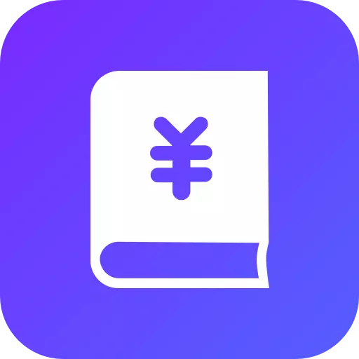 无忧记账-记账本软件最新版 v1.0.1 无忧记账-记账本软件最新版 v1.0.1