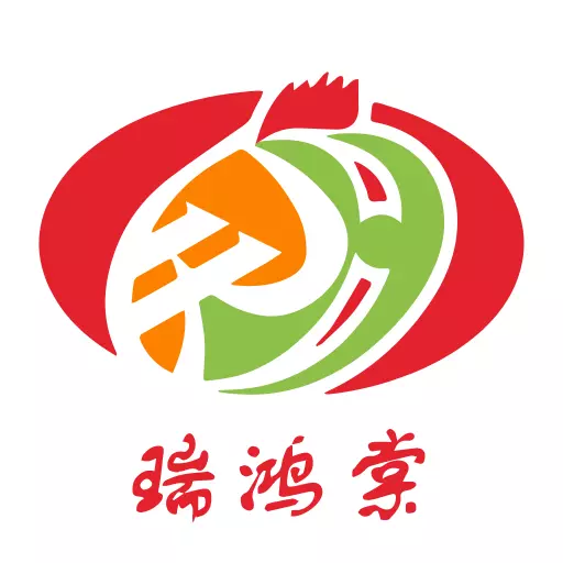 瑞鸿棠 v1.0.2最新版 瑞鸿棠 v1.0.2最新版