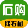 石购 v1.1.6-石材信息一站式平台 石购 v1.1.6-石材信息一站式平台