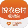 悦农e付收银台 v1.9.15免费版 悦农e付收银台 v1.9.15免费版