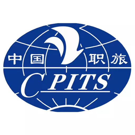 中国职旅 v1.6-一款介绍型产品 中国职旅 v1.6-一款介绍型产品