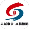 青岛人社 v2.5.2免费版 青岛人社 v2.5.2免费版