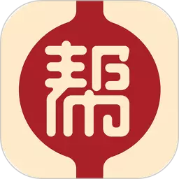 健康帮驿站 v1.1.17-健康专家，守护您